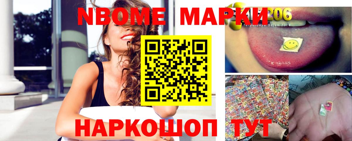 MEGA   LSD-25 экстази кислота  Вход с VPN  LSD-25 экстази ecstasy  Сланцы  ЛСД экстази 